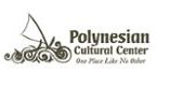 Polynesian Cultural Center Coupon & Promo Codes