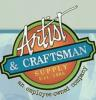 Artist & Craftsman Coupon & Promo Codes