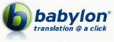 Babylon Coupon & Promo Codes