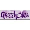 Gesshoku Coupon & Promo Codes