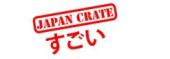 Japan Crate Coupon & Promo Codes Japan Crate Coupon & Promo Codes
