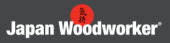 Japan Woodworker Coupon & Promo Codes