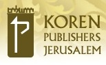 Koren Publishers Coupon & Promo Codes Koren Publishers Coupon & Promo Codes