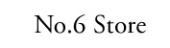 No.6 Store Coupon & Promo Codes No.6 Store Coupon & Promo Codes