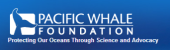 Pacific Whale Foundation Coupon & Promo Codes