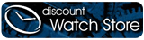 Discount Watch Store Coupon & Promo Codes
