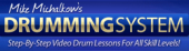 Drumming System Coupon & Promo Codes