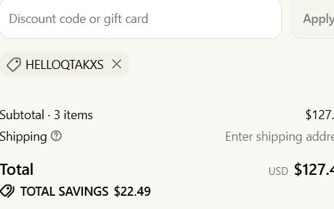  code verified screenshot