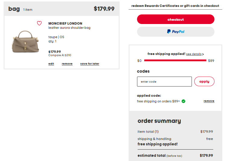TJ Maxx code verified screenshot