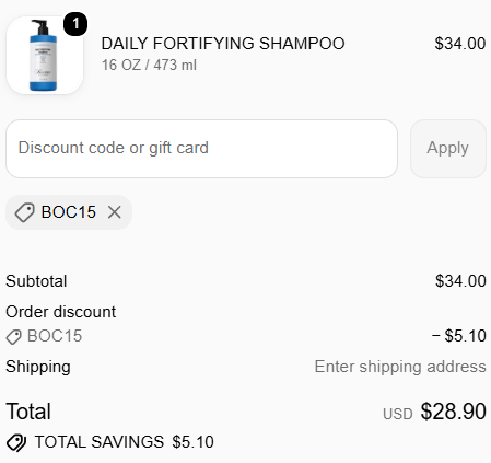 Baxter of California code verified screenshot