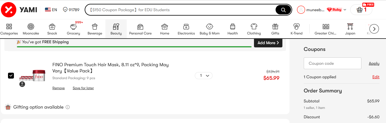 Yamibuy code verified screenshot