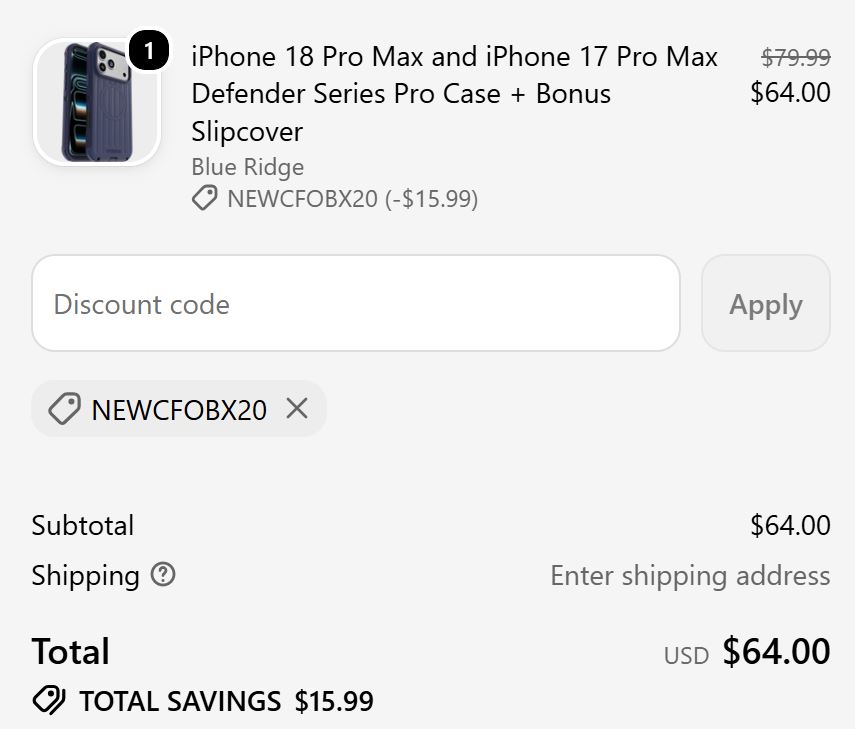 OtterBox code verified screenshot