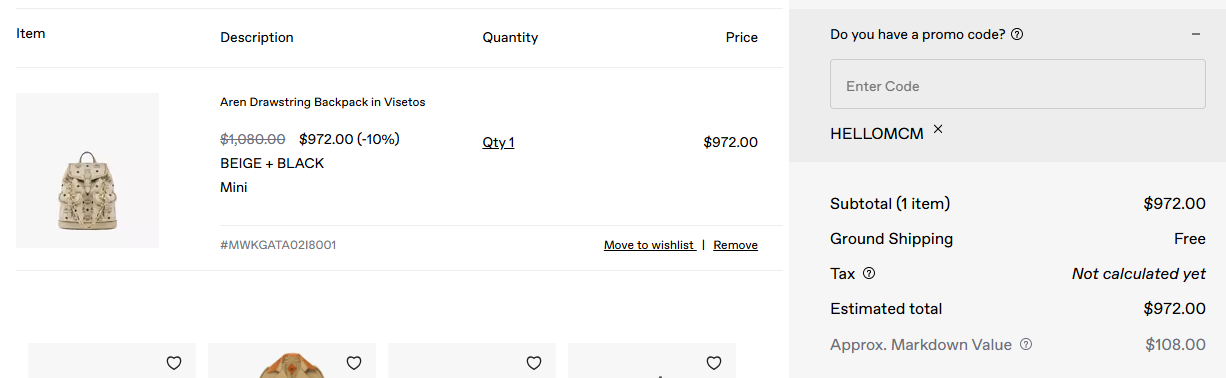 MCM code verified screenshot