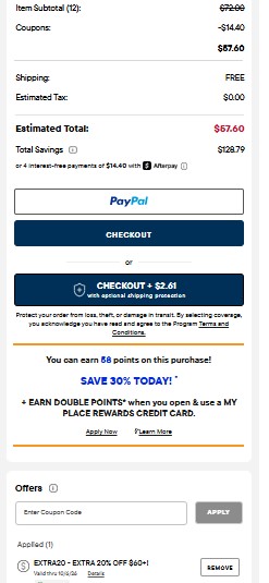 Childrens Place code verified screenshot