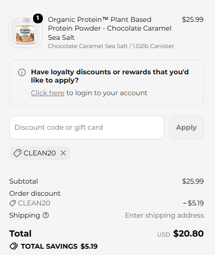 Orgain code verified screenshot