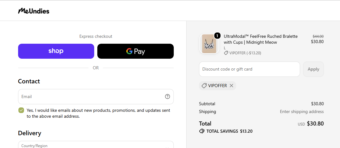 Meundies code verified screenshot