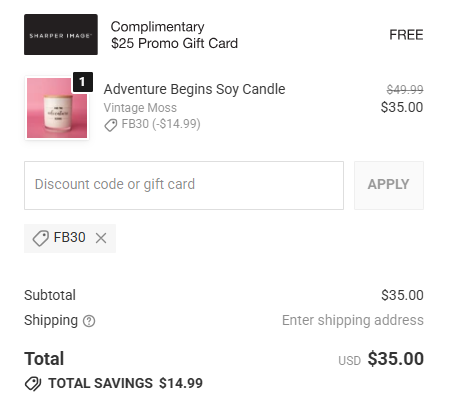 Sharper Image code verified screenshot