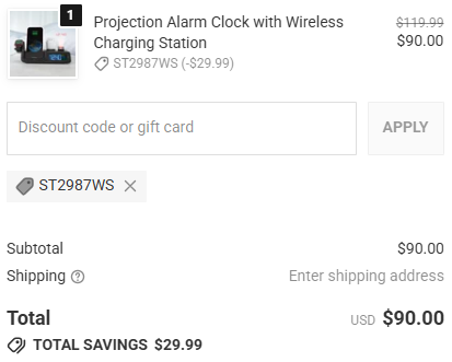 Sharper Image code verified screenshot